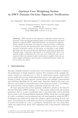 Optimal User Weighting Fusion in DWT Domain On