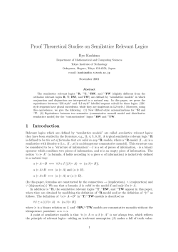 Proof Theoretical Studies on Semilattice Relevant Logics