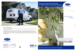 ComfSer AC - Carriercca.com