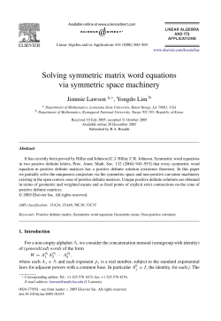 Solving symmetric matrix word equations via