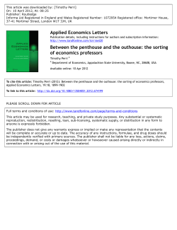 the sorting of economics professors