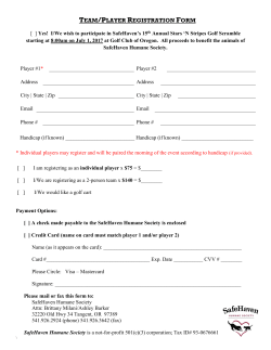 team/player registration form