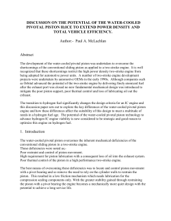 discussion on the potential of the water