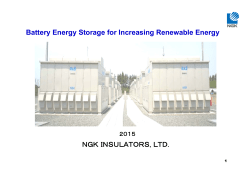 ＮＧＫＩＮＳＵＬＡＴＯＲＳ, ＬＴＤ. Battery Energy Storage for
