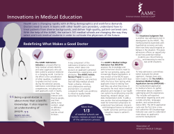 Infographic: Innovations in Medical Education