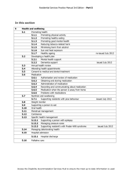 RSPM part 5 - Department of Human Services, Victoria, Australia