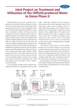 Joint Project on Treatment and Utilization of the Oilfield