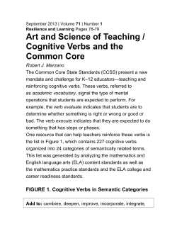 The cognitive verbs are a crucial part of