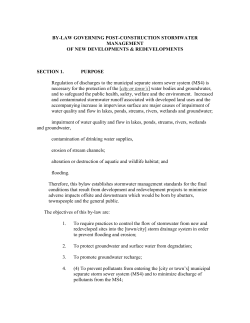 Stormwater Management - Massachusetts Municipal Lawyers