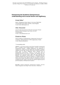 ISPIM Conference Template