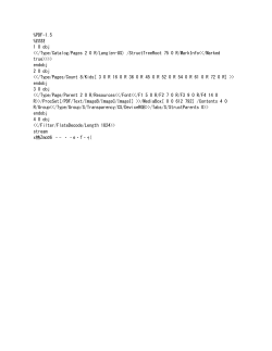 Oakland Christian School Board Minutes
