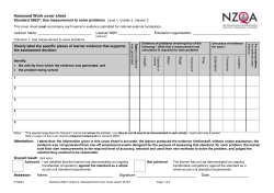 Actively participate in spoken interactions