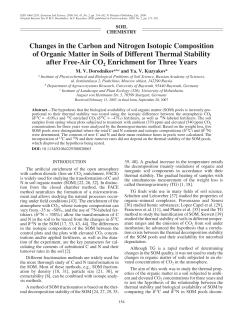 Changes in the carbon and nitrogen isotopic composition of organic