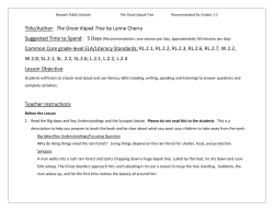 Lesson Plan: The Great Kapok Tree by Lynne Cherry