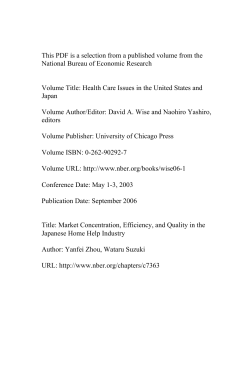 Market Concentration, Efficiency, and Quality