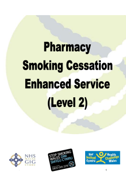 Smoking Cessation Enhanced Service Level 2