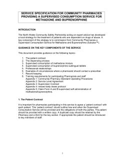 Supervised Consumption