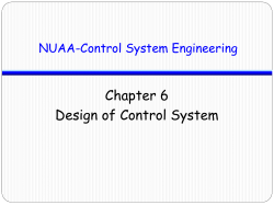 Modern System Engineering