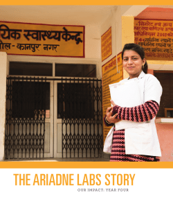 Ariadne Labs Year 4 Story