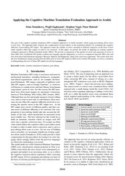 Applying the Cognitive Machine Translation Evaluation Approach to