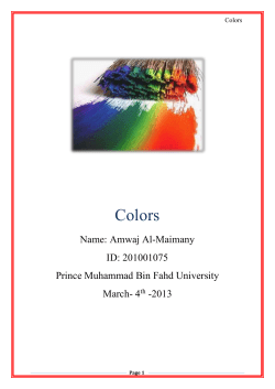 The Meanings of colors - Prince Mohammad Bin Fahd University