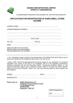 APPLICATION FOR REGISTRATION OF BASIS SMALL STORE