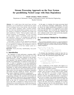 Stream Processing Approach on the Fuce System for parallelizing