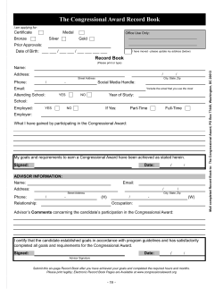 The Congressional Award Record Book