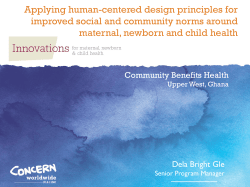Applying human-centered design principles for improved