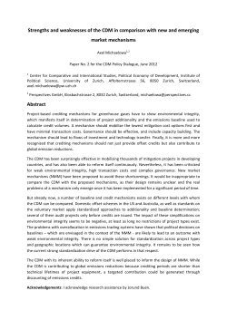 Strengths and weaknesses of the CDM in comparison with new and