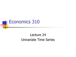 Economics 310