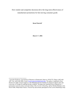 Dynamic consumer, retailer and manufacturer response