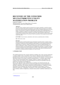 recovery of the consumer multiattributive utility maximization problem