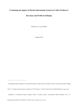 Evaluating the Impact of Market Information