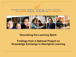 Aboriginal Learning Knowledge Centre