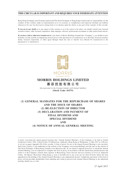 PDF | 217KB - Morris Holdings Limited
