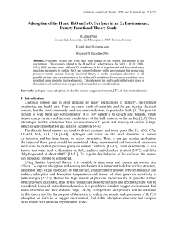 Adsorption of the H and H2O on SnO2 Surfaces in an O2 Environment