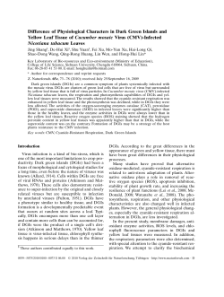 Difference of Physiological Characters in Dark Green Islands and