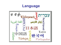 Language