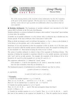 Group Theory