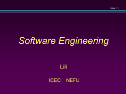 7.2.1 Testing to Specifications versus Testing to Code （规格说明测试