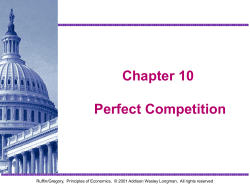 Cost Curve graph slideshow