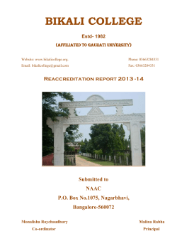 NAAC_HW - Bikali College