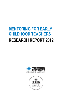 mentoring for early childhood teachers
