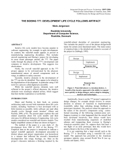 development life cycle follows artifact