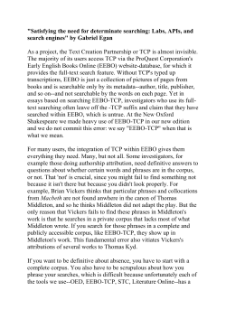 paper - Wine Dark Sea