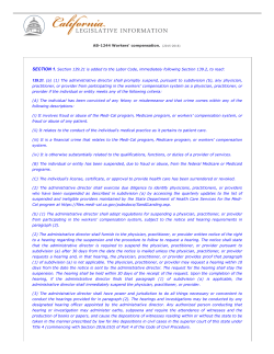 SECTION 1. Section 139.21 is added to the Labor Code