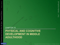 physical and cognitive development in middle adulthood