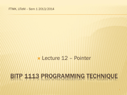Pointer