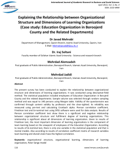 Explaining the Relationship between Organizational Structure and